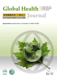 Image of E-JURNAL ARS INTERNATIONAL : Global Health Journal