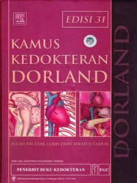Image of Kamus Dorland Edisi 31